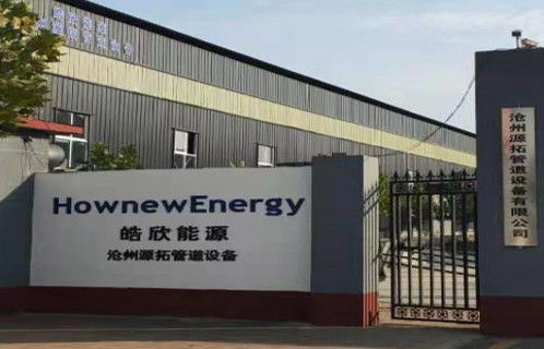 Beijing Hownew Energy Technology Group Co., Ltd linha de produção do fabricante
